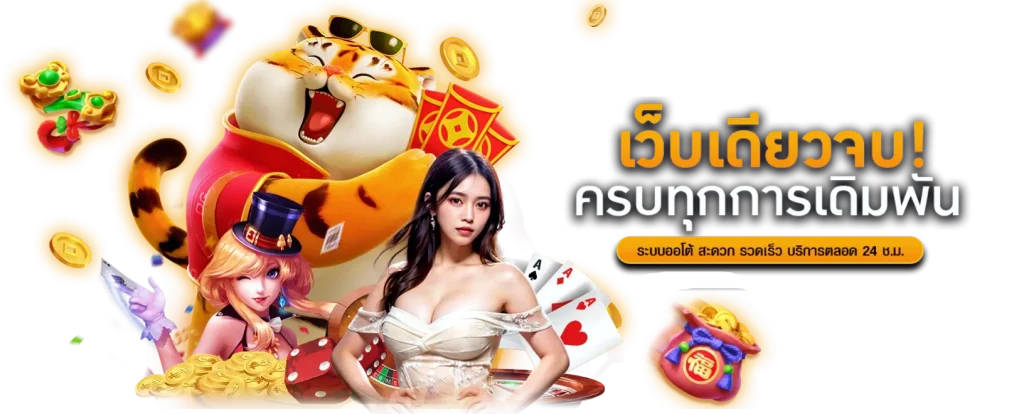 Lalikabet1688 ทางเลือกใหม่ของนักลงทุน ปลอดภัยทุกยอดเดิมพัน